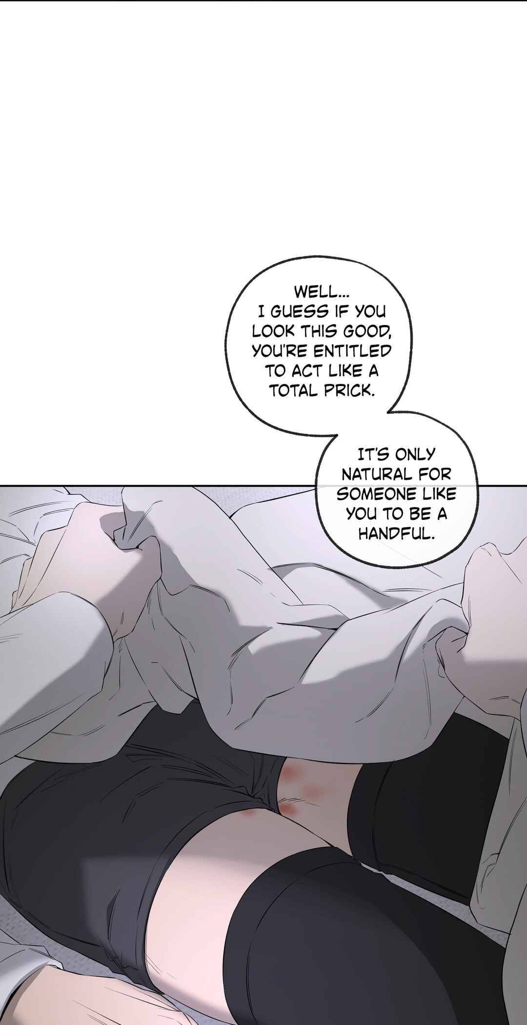 Yang Il-woo wa Na Chapter 28 - Page 13