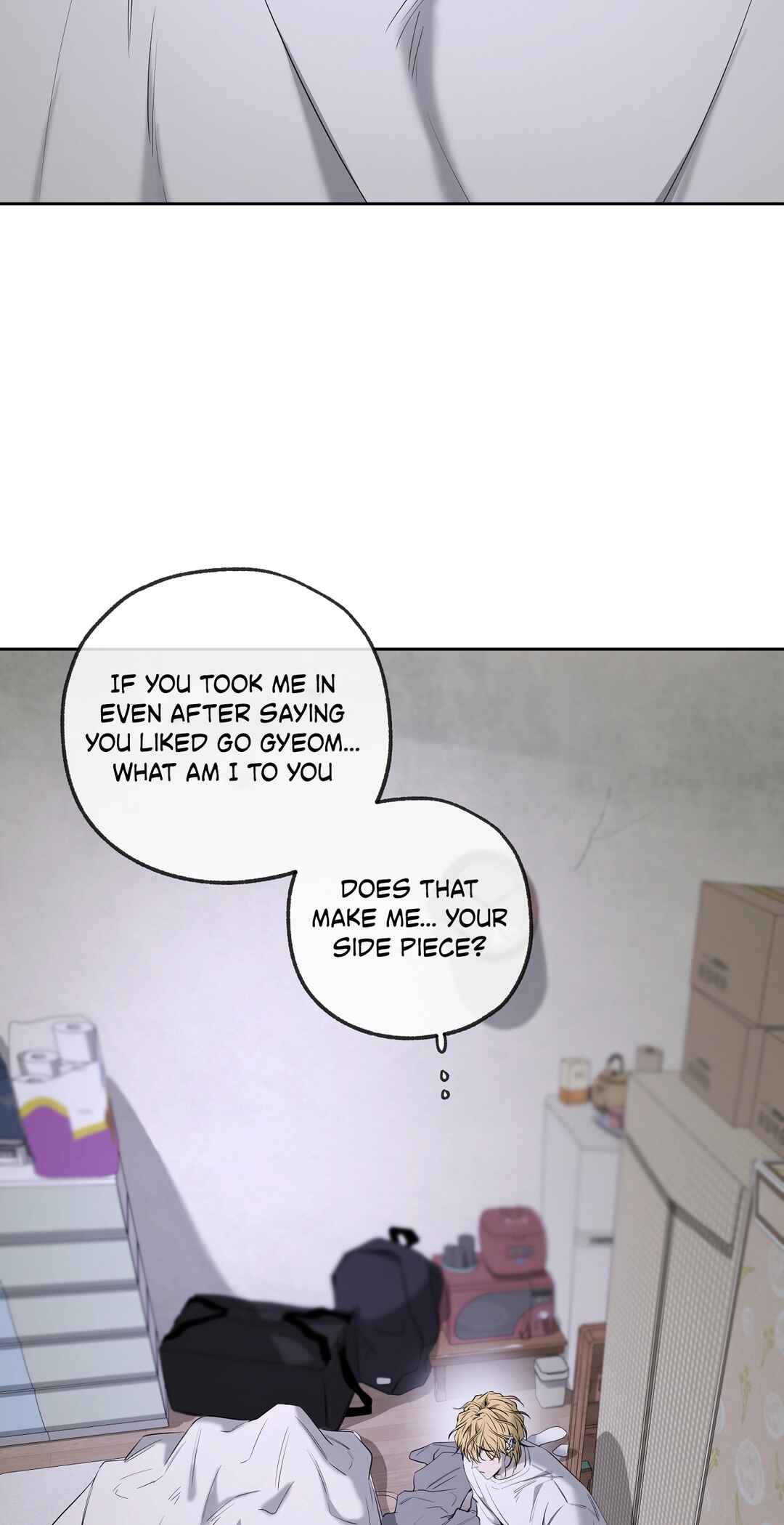 Yang Il-woo wa Na Chapter 28 - Page 16