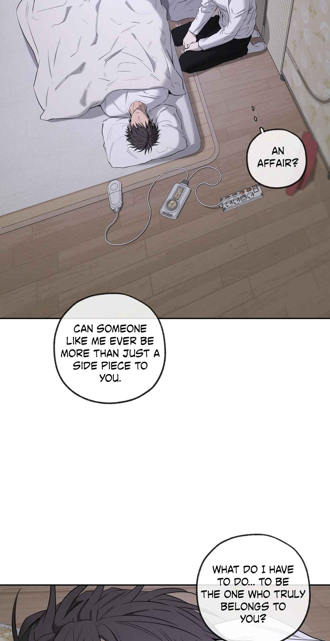 Yang Il-woo wa Na Chapter 28 - Page 17