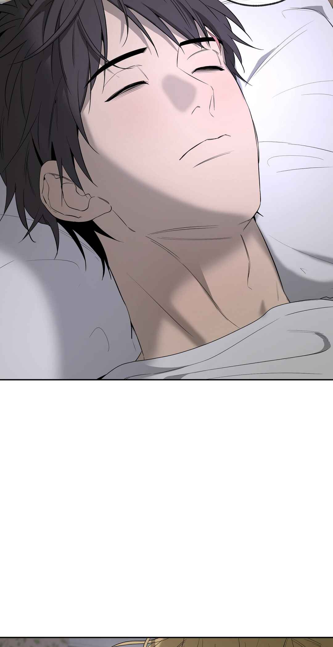 Yang Il-woo wa Na Chapter 28 - Page 18