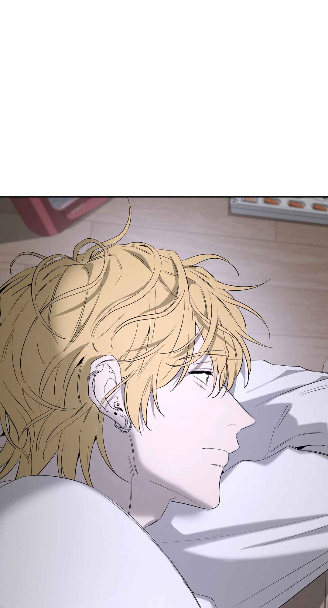 Yang Il-woo wa Na Chapter 28 - Page 22