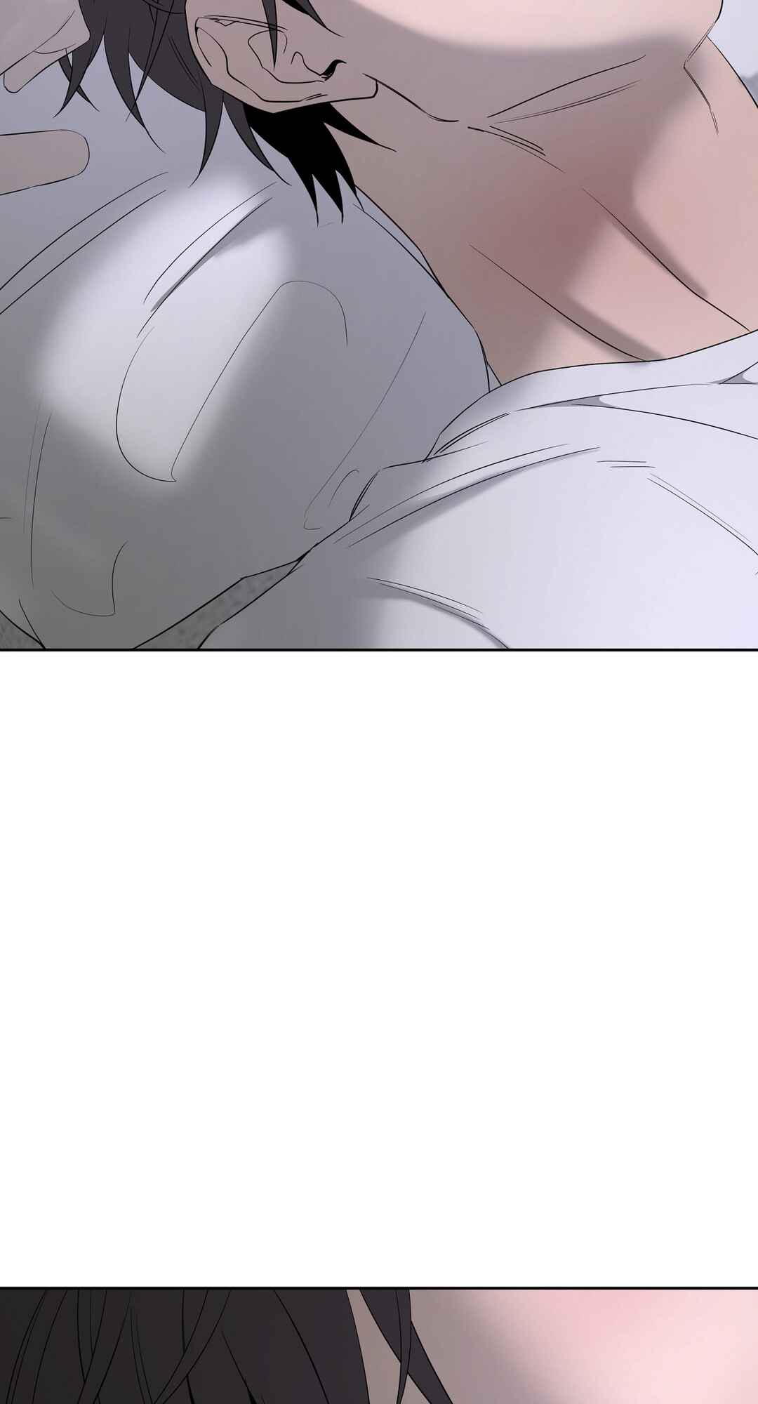 Yang Il-woo wa Na Chapter 28 - Page 26
