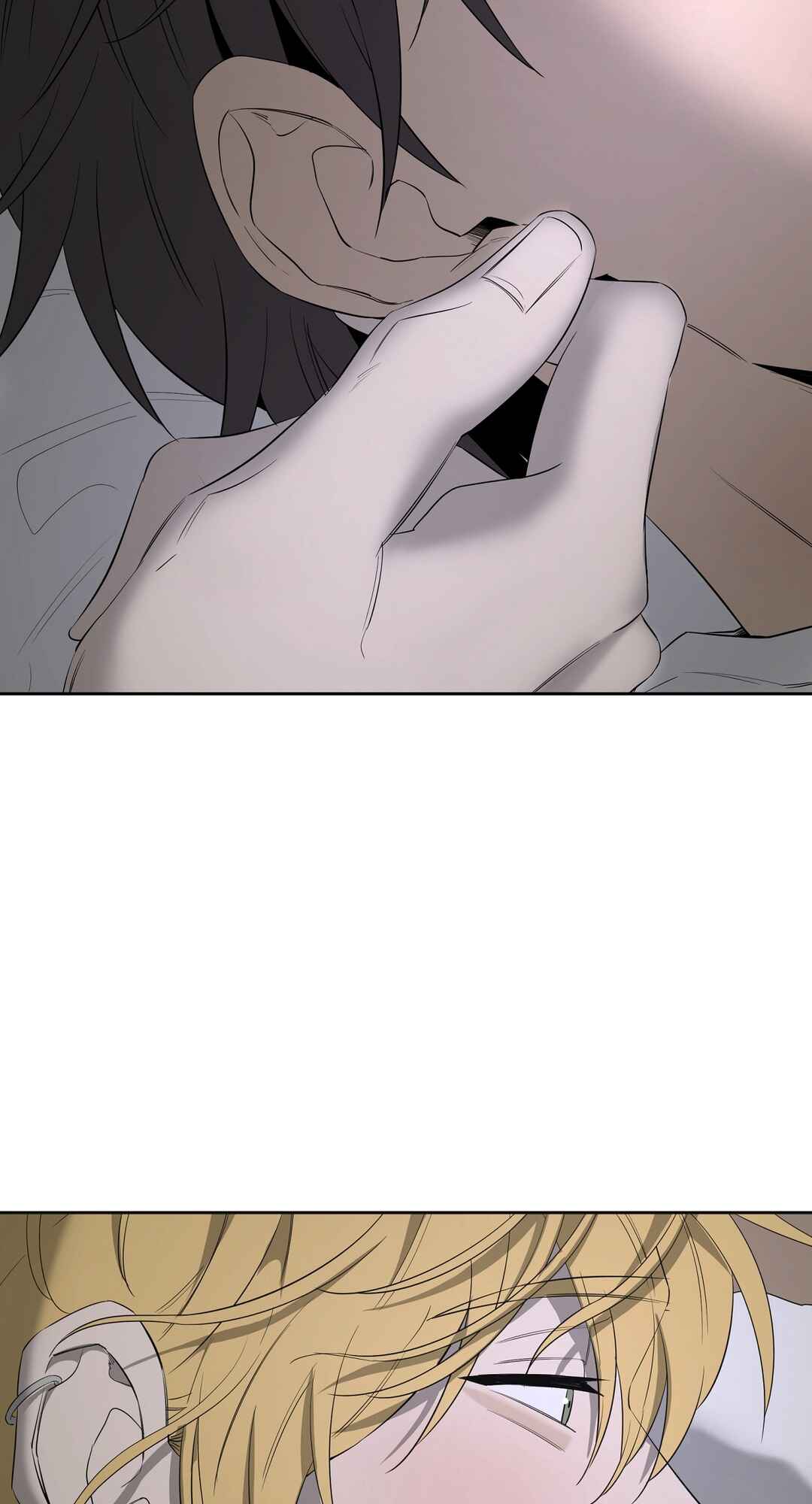 Yang Il-woo wa Na Chapter 28 - Page 27