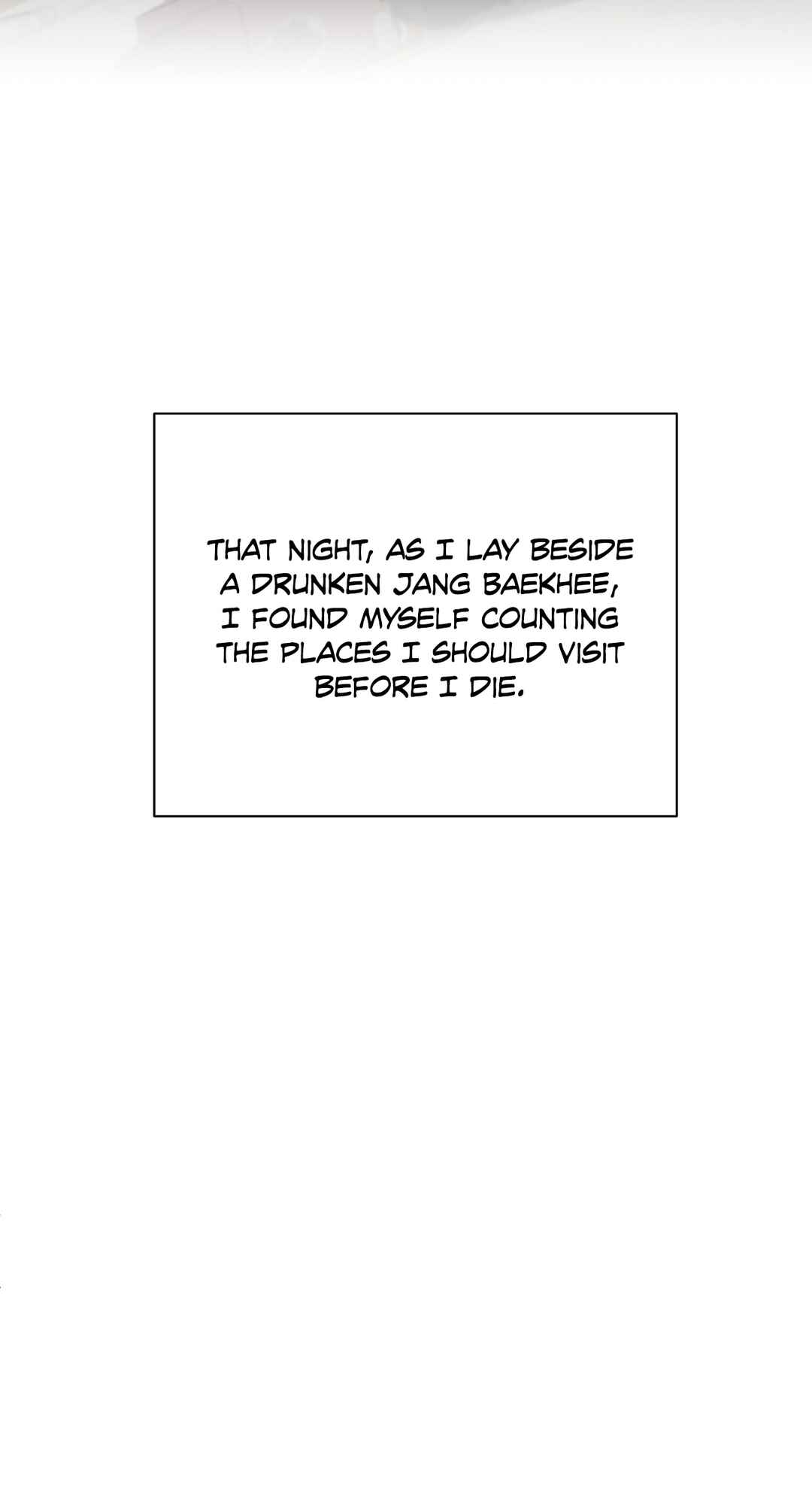 Yang Il-woo wa Na Chapter 28 - Page 30
