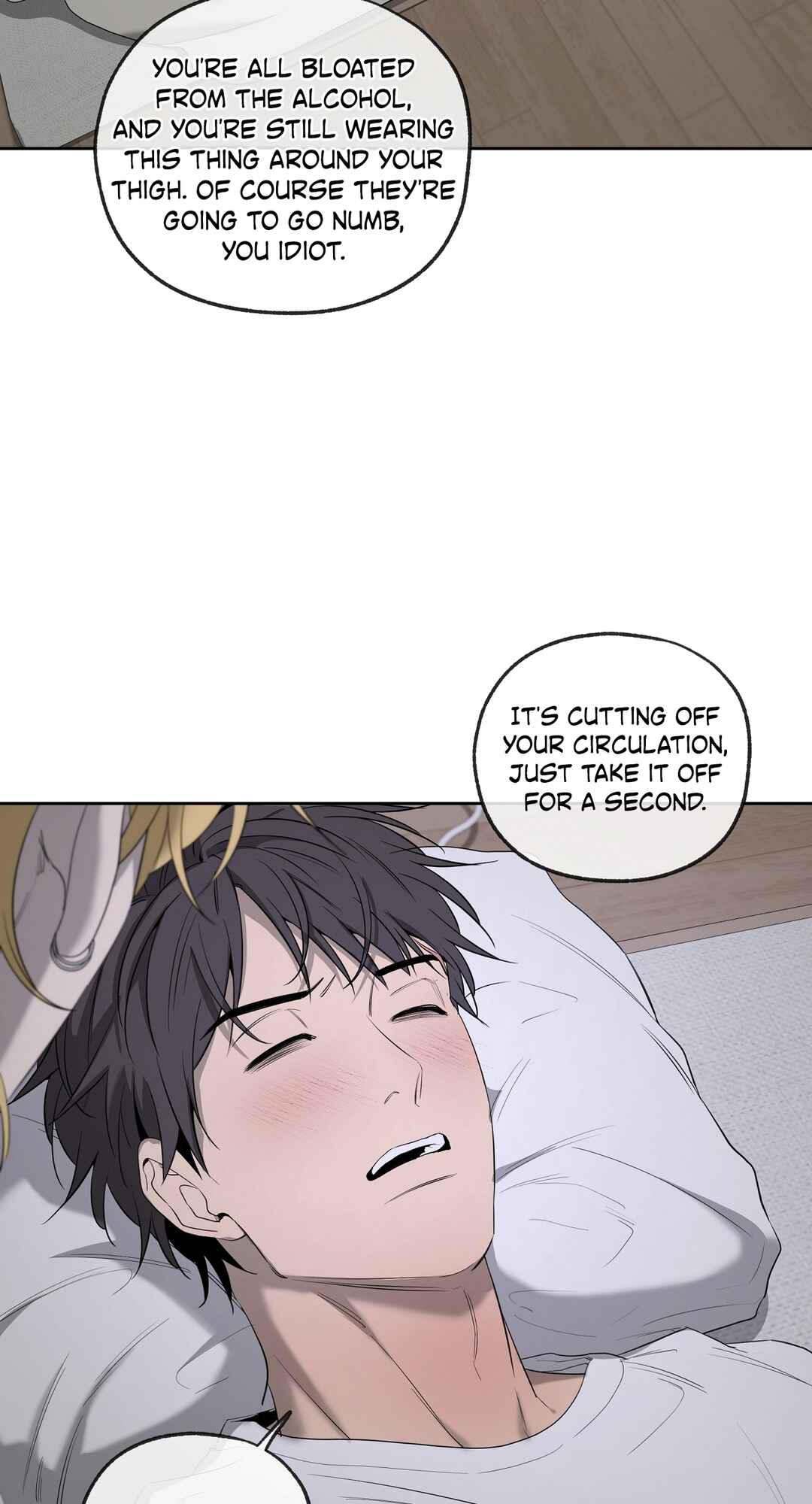 Yang Il-woo wa Na Chapter 28 - Page 5