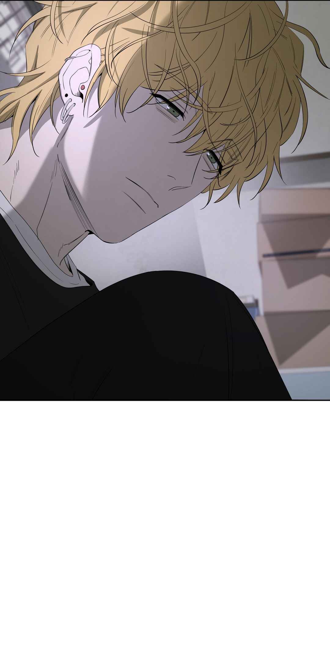 Yang Il-woo wa Na Chapter 28 - Page 50