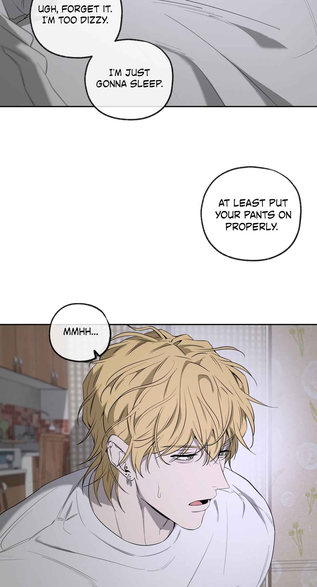 Yang Il-woo wa Na Chapter 28 - Page 6