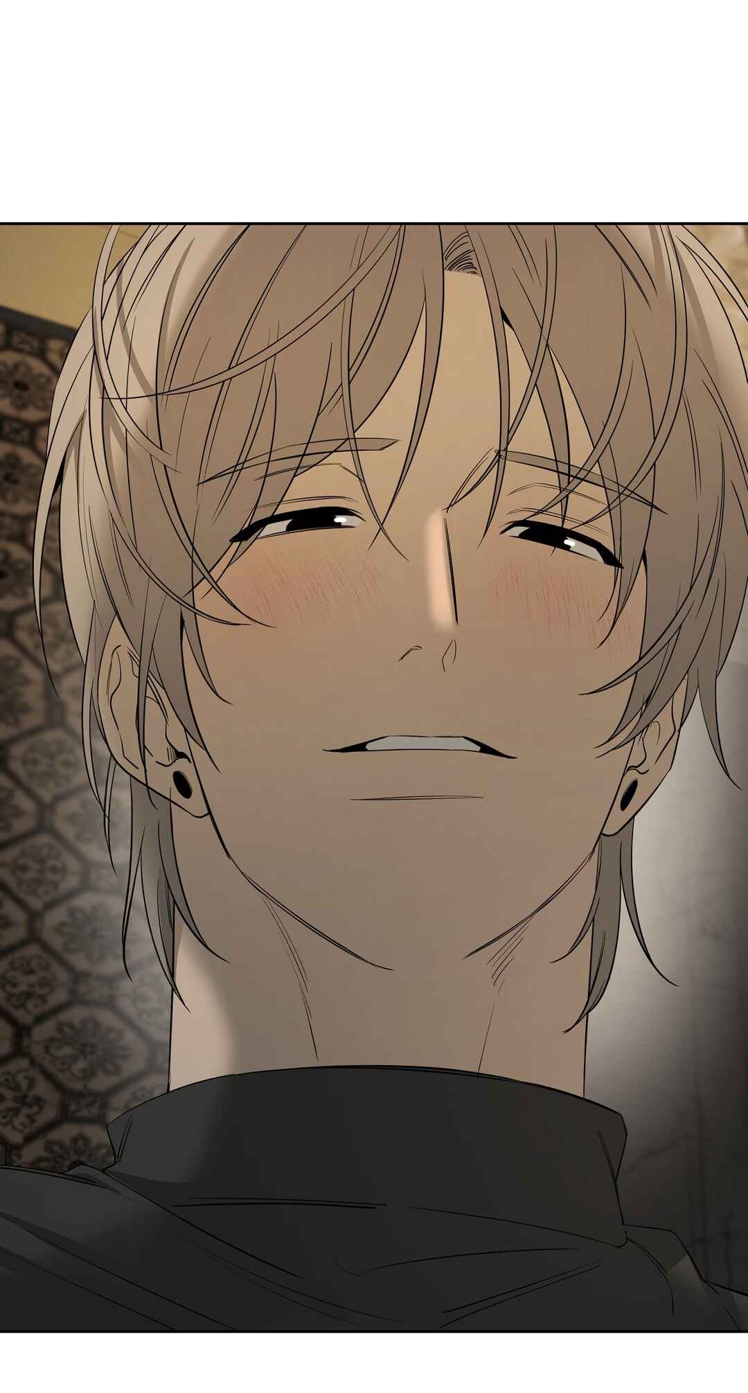 Yang Il-woo wa Na Chapter 28 - Page 63