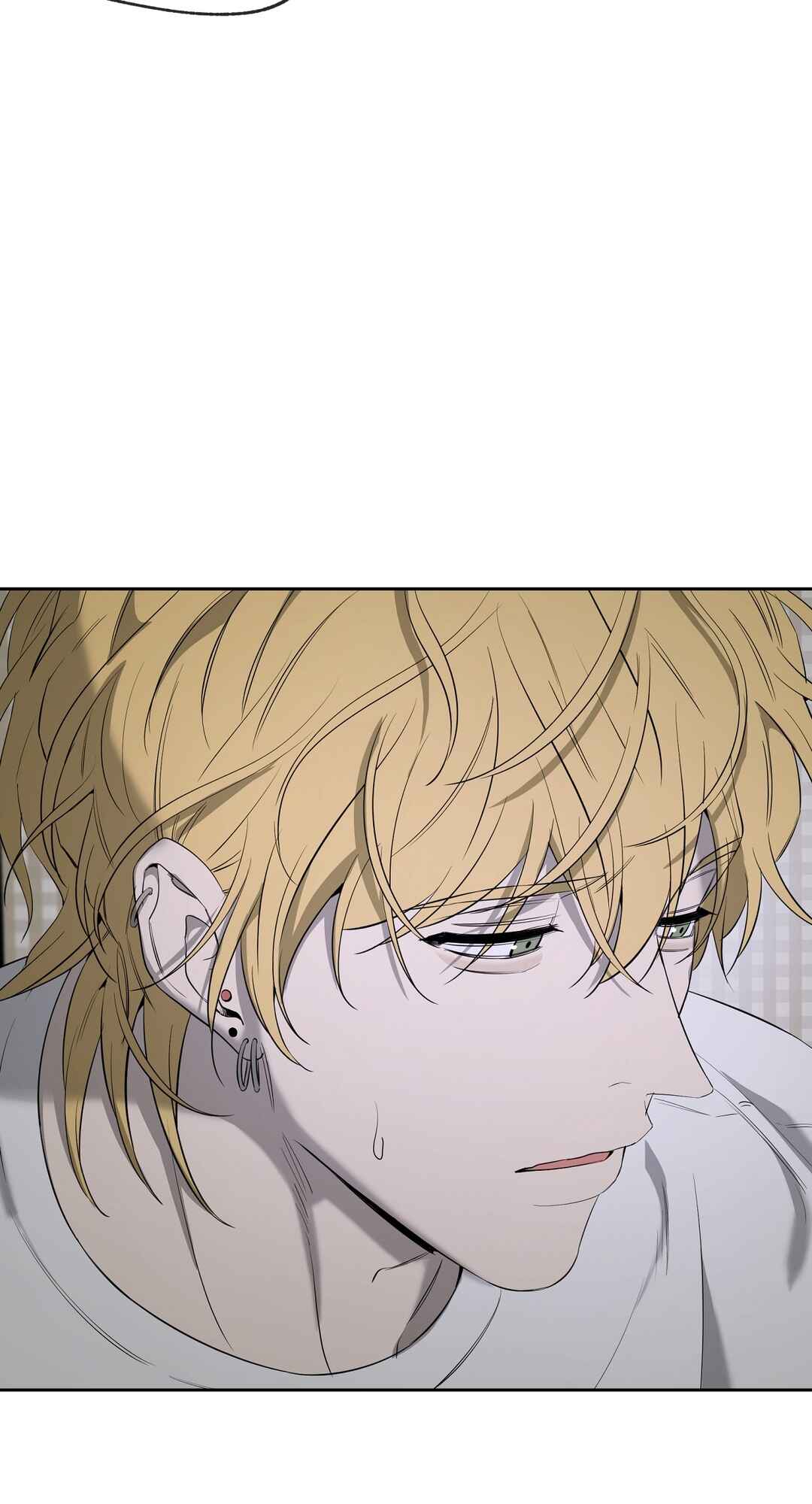Yang Il-woo wa Na Chapter 28 - Page 8