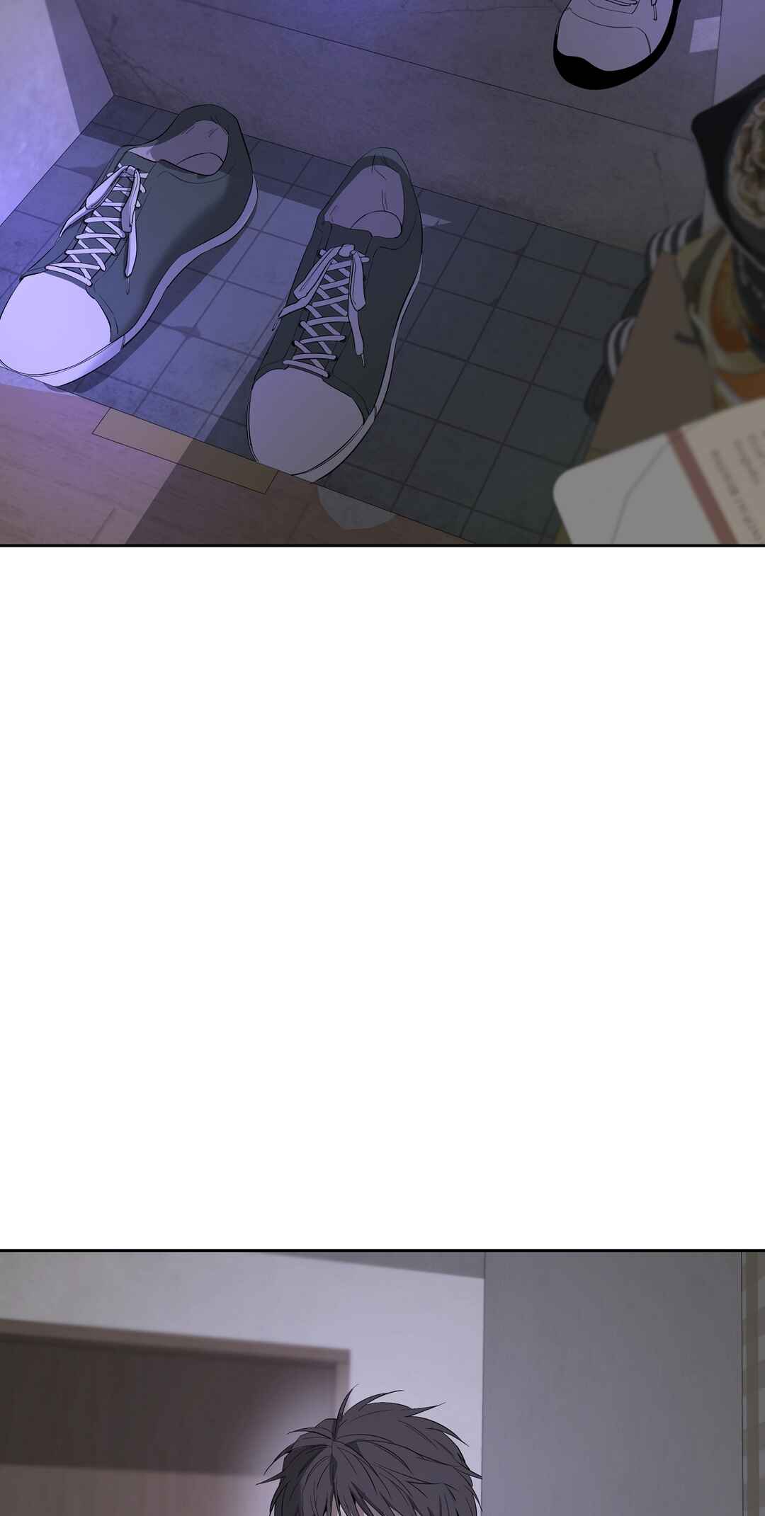 Yang Il-woo wa Na Chapter 28 - Page 83