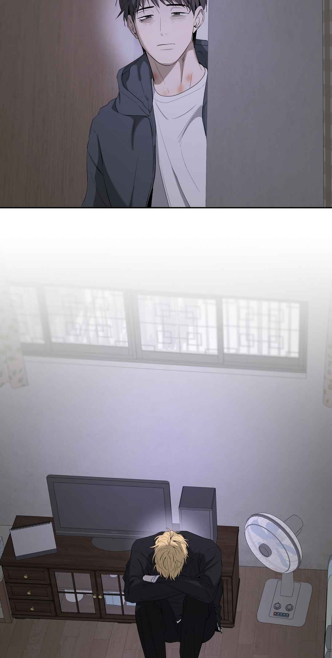 Yang Il-woo wa Na Chapter 28 - Page 84