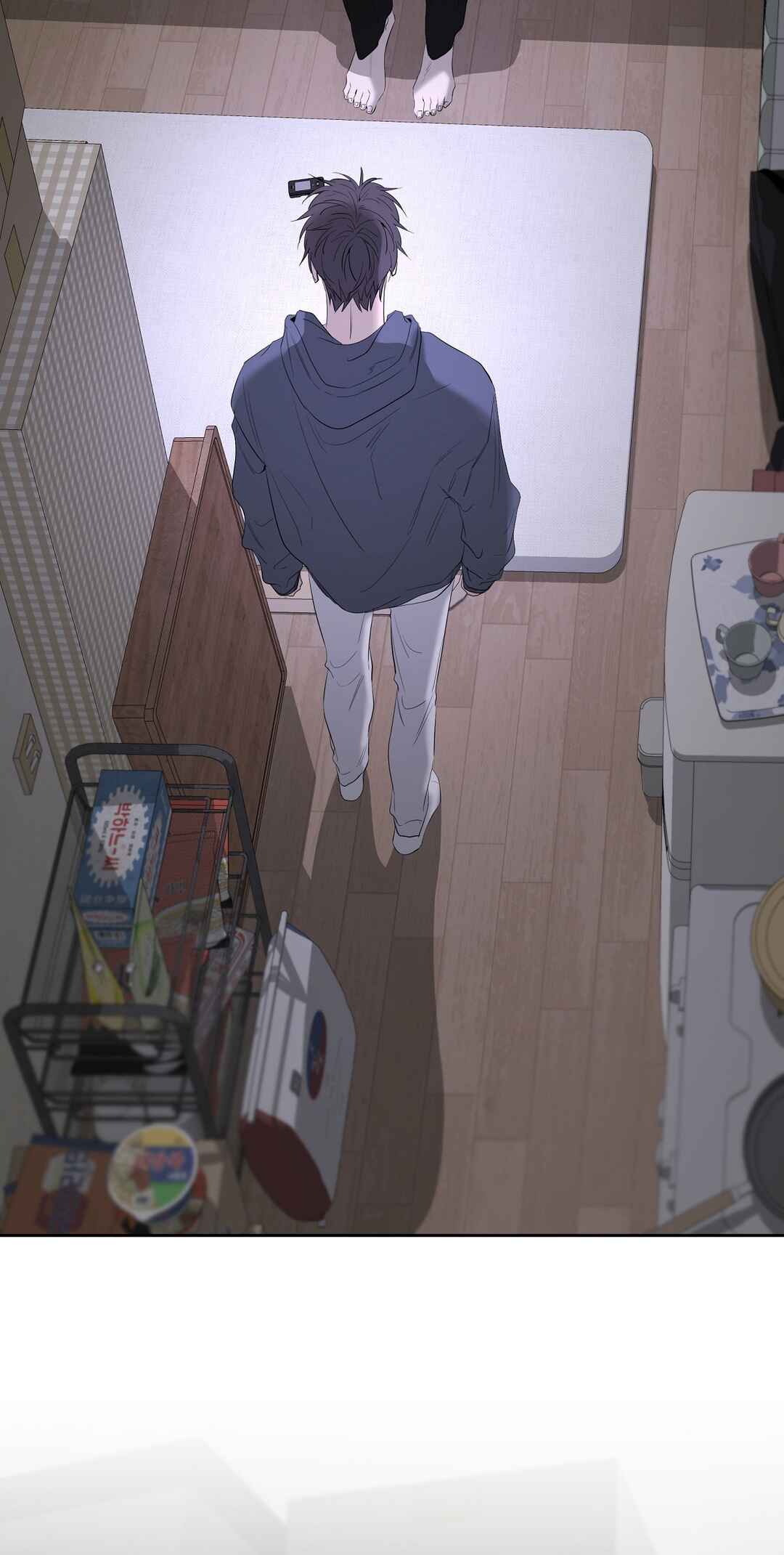Yang Il-woo wa Na Chapter 28 - Page 85