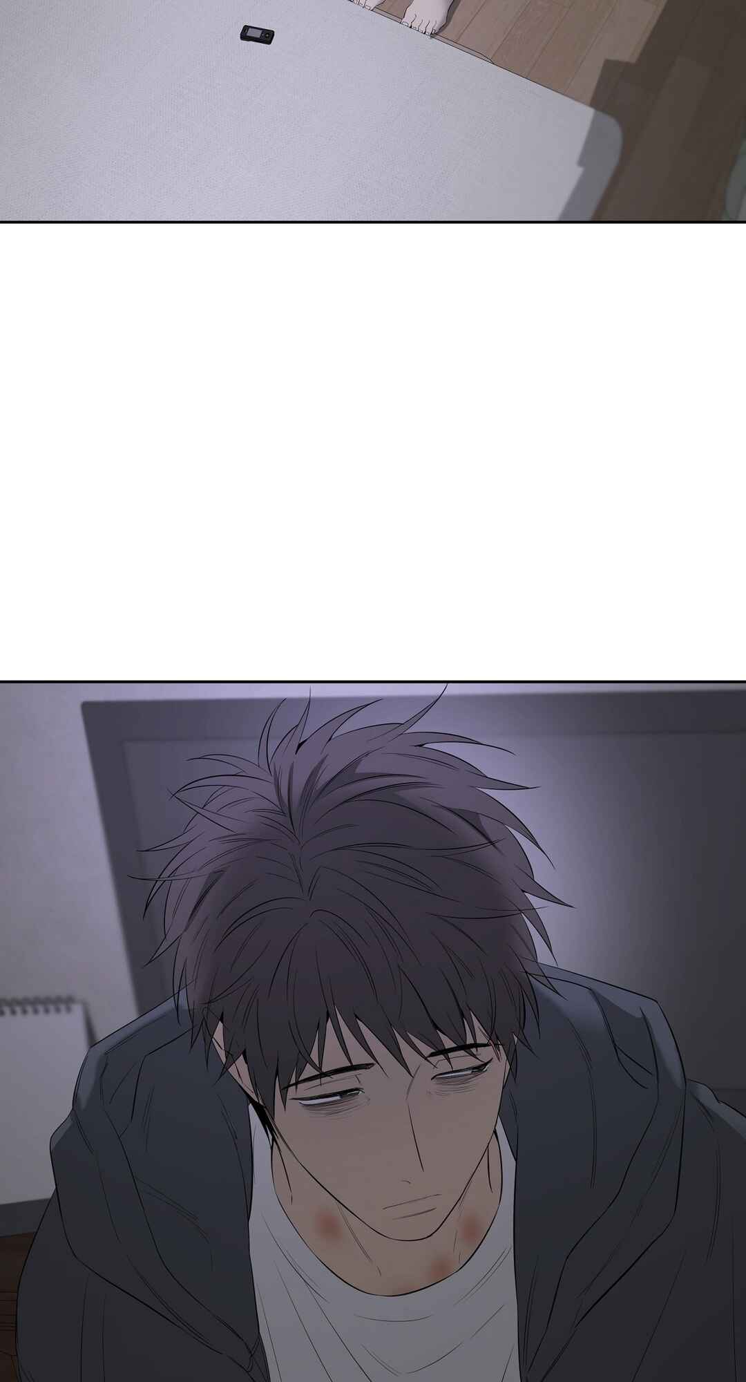 Yang Il-woo wa Na Chapter 28 - Page 89