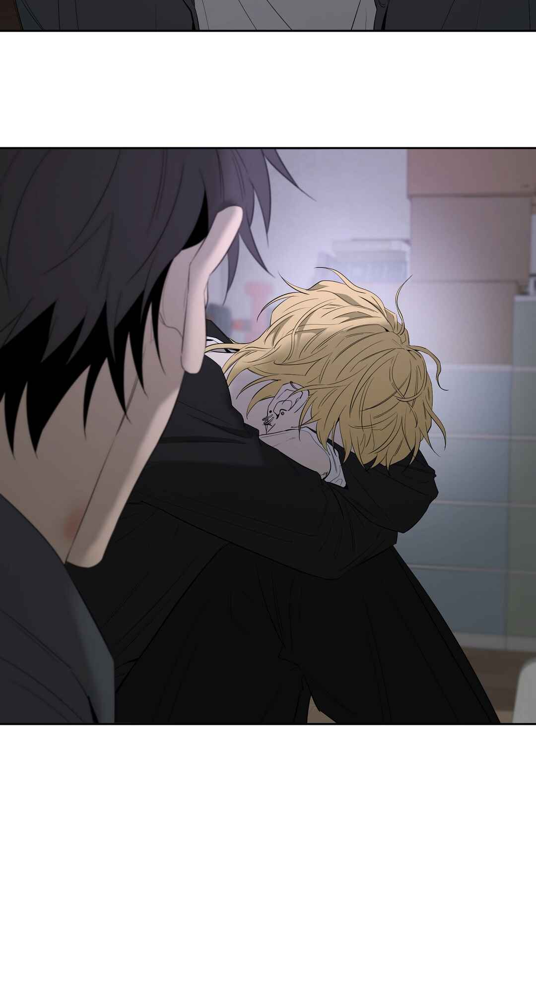 Yang Il-woo wa Na Chapter 28 - Page 90