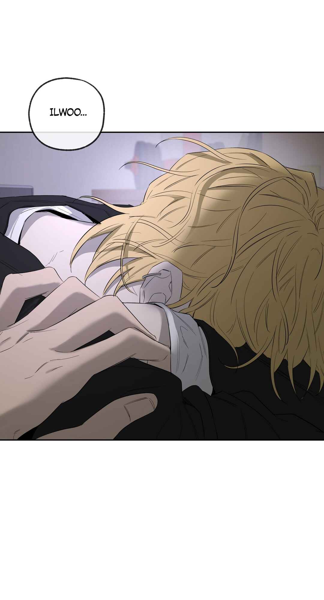 Yang Il-woo wa Na Chapter 28 - Page 93