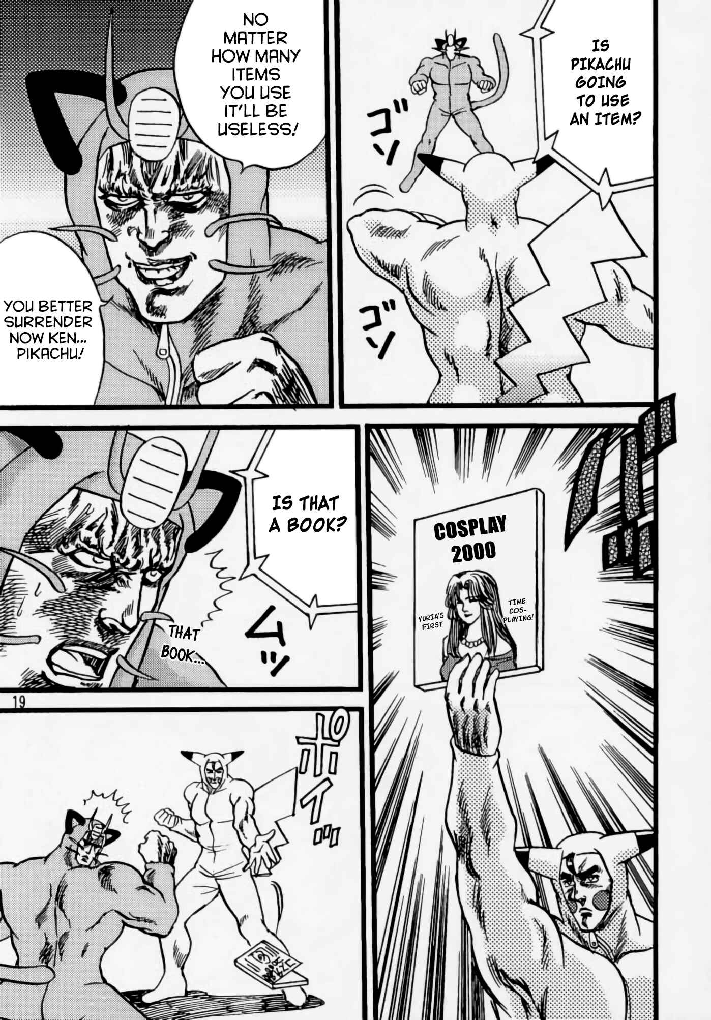 Pokémon Stadium Chapter ? - Page 18