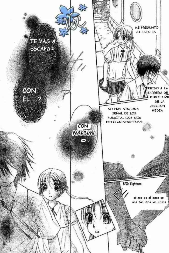 Gakuen Alice Chapter 98 - Page 13