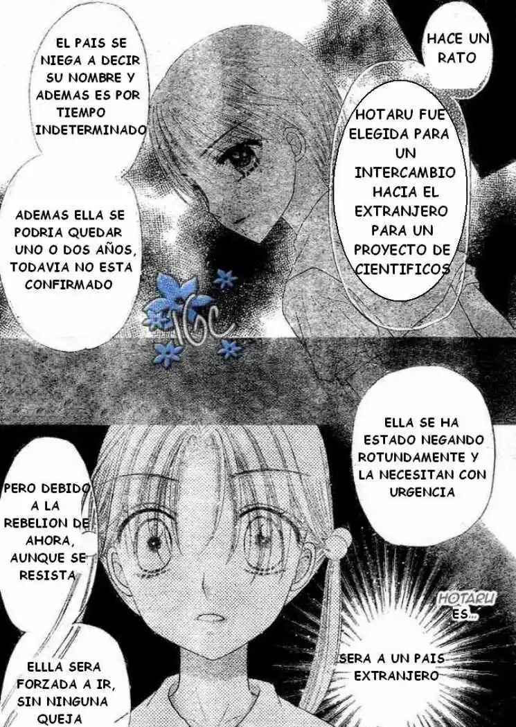 Gakuen Alice Chapter 98 - Page 23