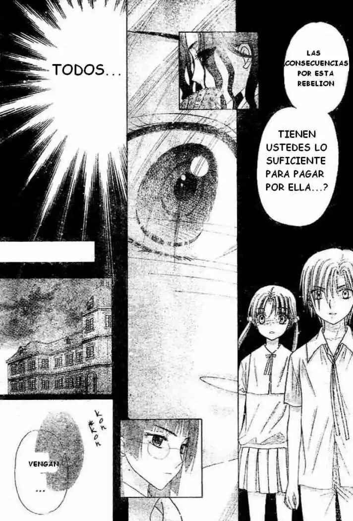 Gakuen Alice Chapter 98 - Page 26