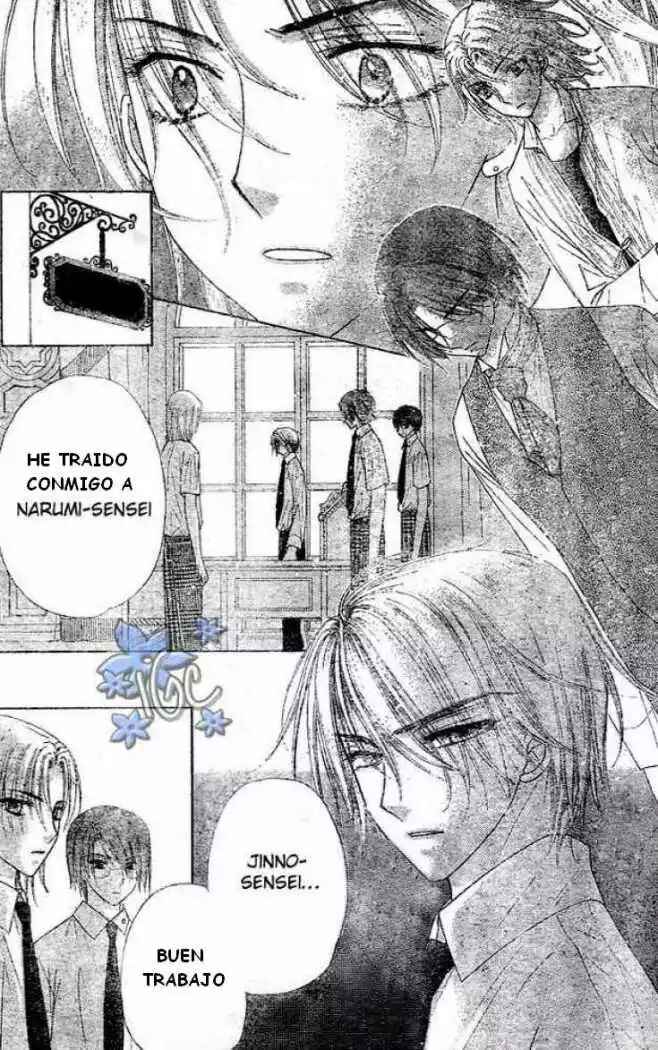 Gakuen Alice Chapter 98 - Page 27