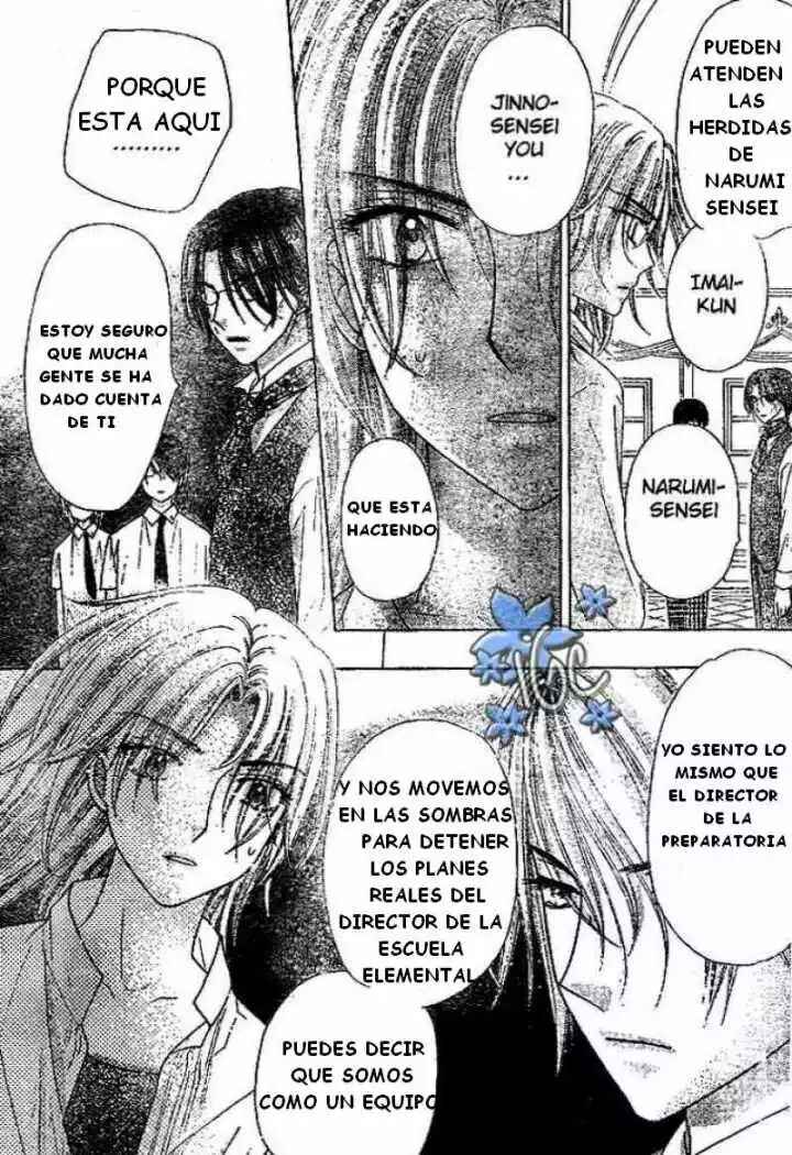 Gakuen Alice Chapter 98 - Page 28