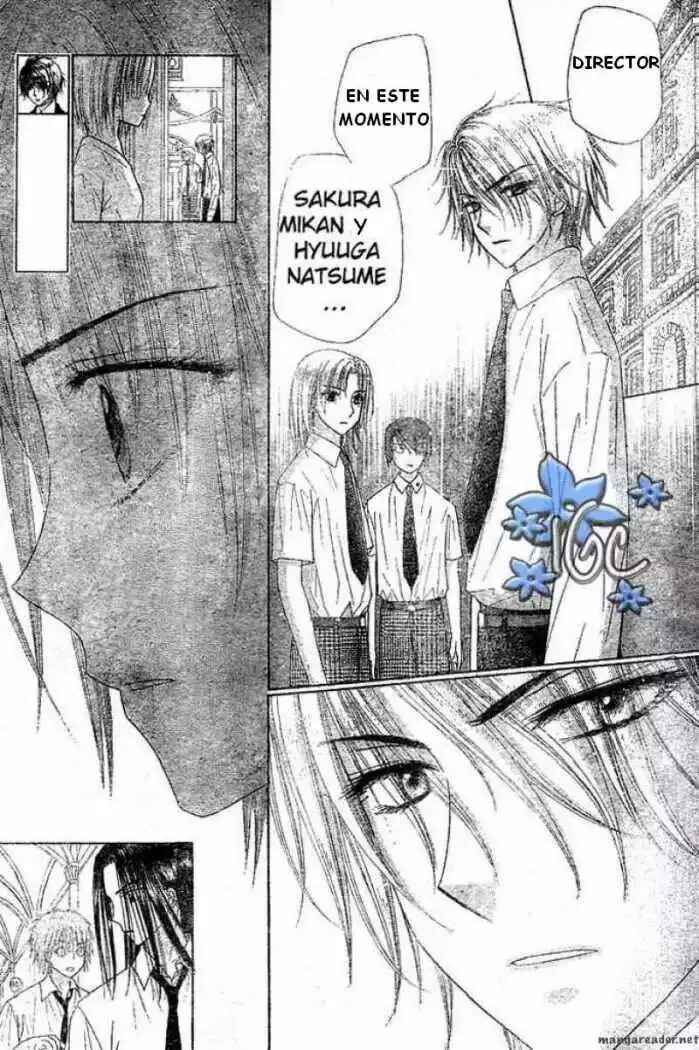 Gakuen Alice Chapter 98 - Page 3