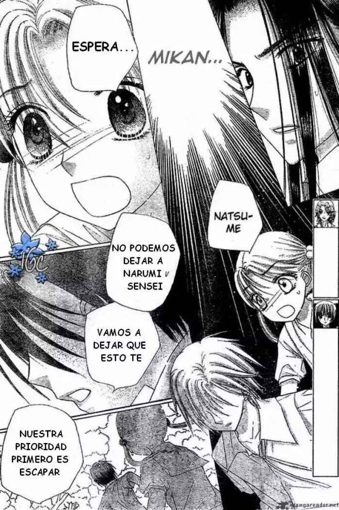 Gakuen Alice Chapter 98 - Page 4