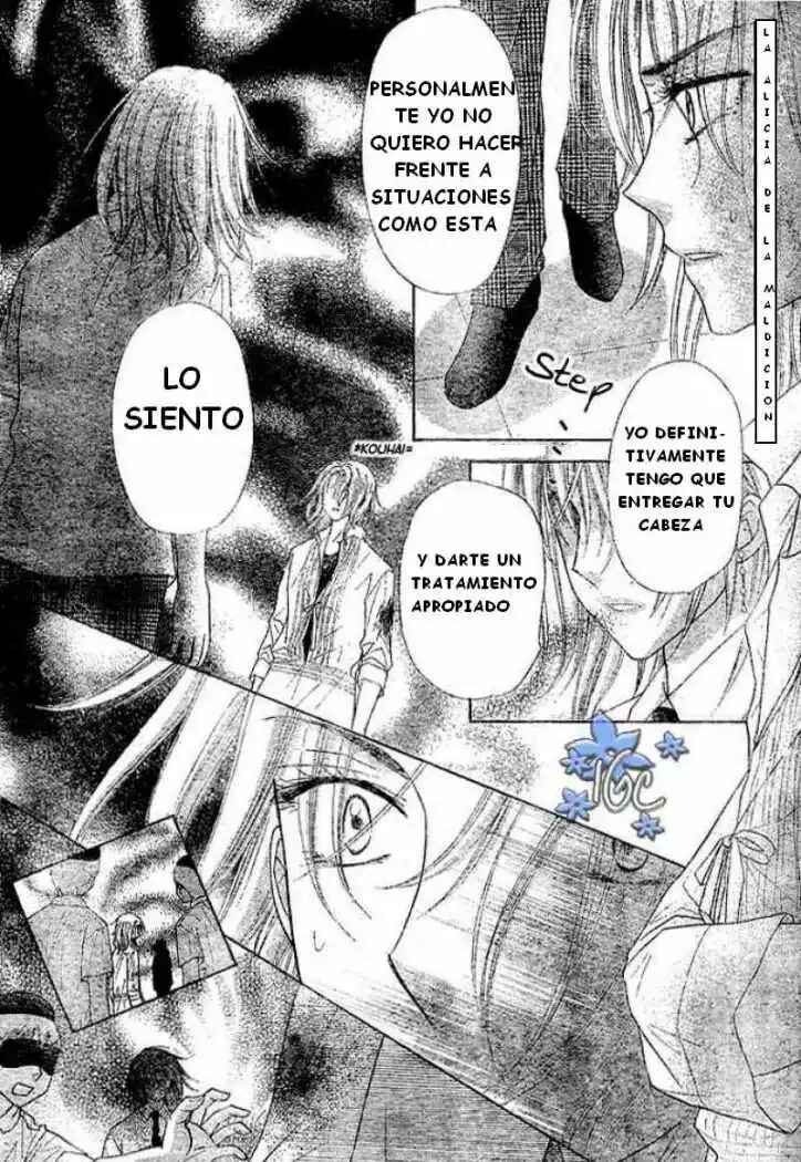 Gakuen Alice Chapter 98 - Page 6