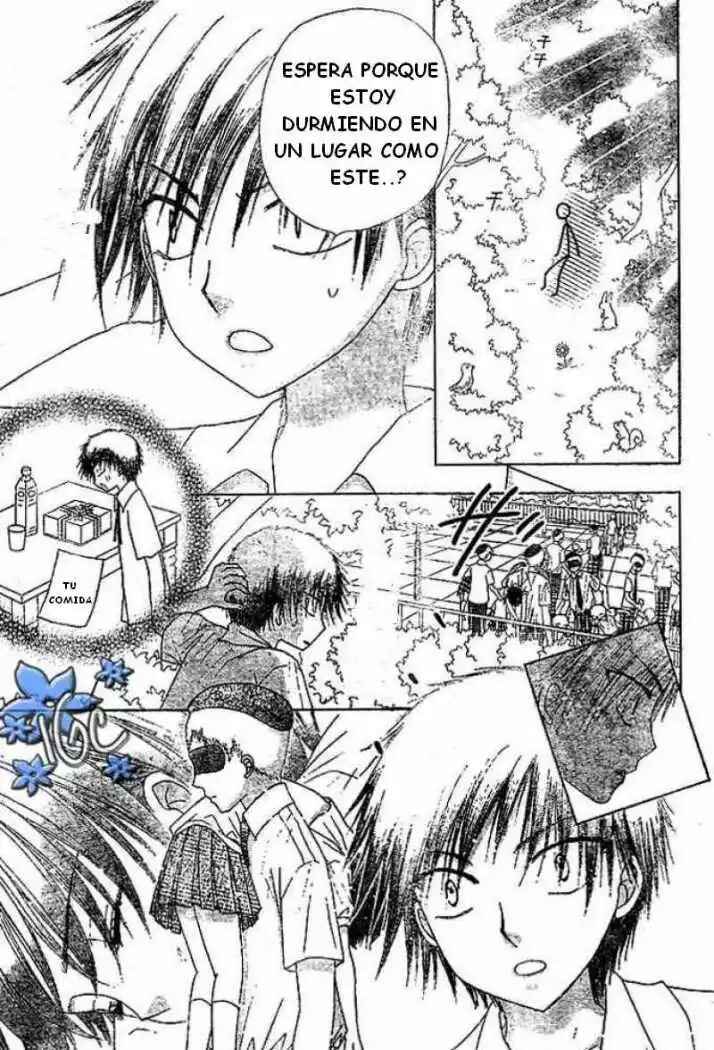 Gakuen Alice Chapter 98 - Page 9