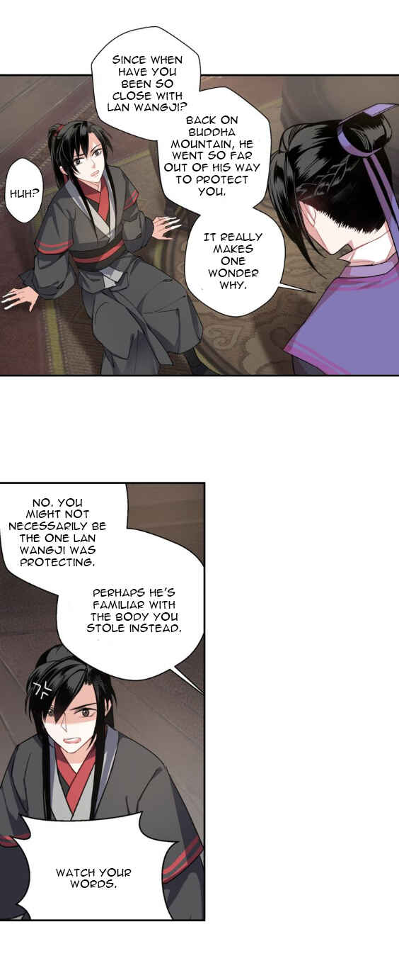 Módào Zǔshī Chapter 54 - Page 14