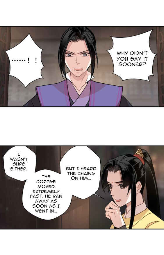 Módào Zǔshī Chapter 54 - Page 21