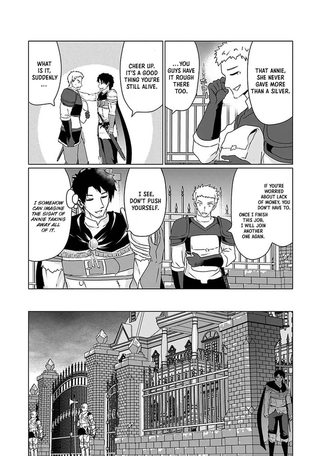 Homeless Tensei: Isekai de Jiyuusugiru Jikyuujisoku Seikatsu Chapter 25 - Page 34