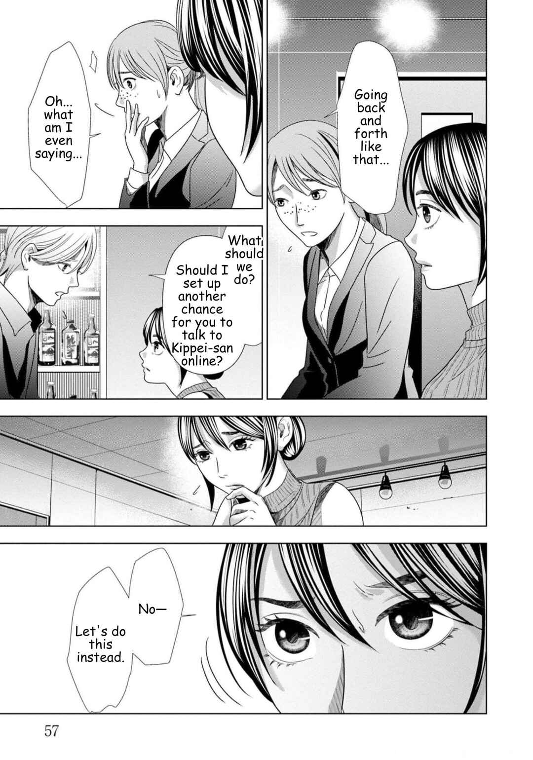 Replica - Moto Tsuma no Fukushuu Chapter 59 - Page 15