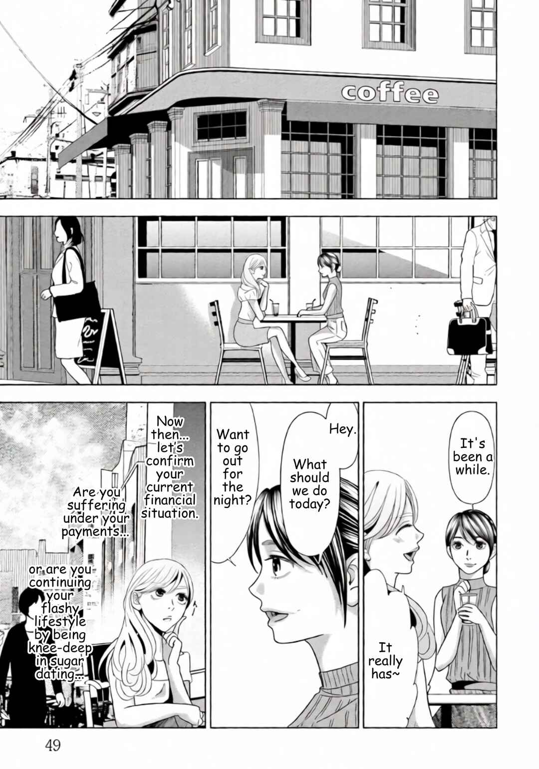 Replica - Moto Tsuma no Fukushuu Chapter 59 - Page 7