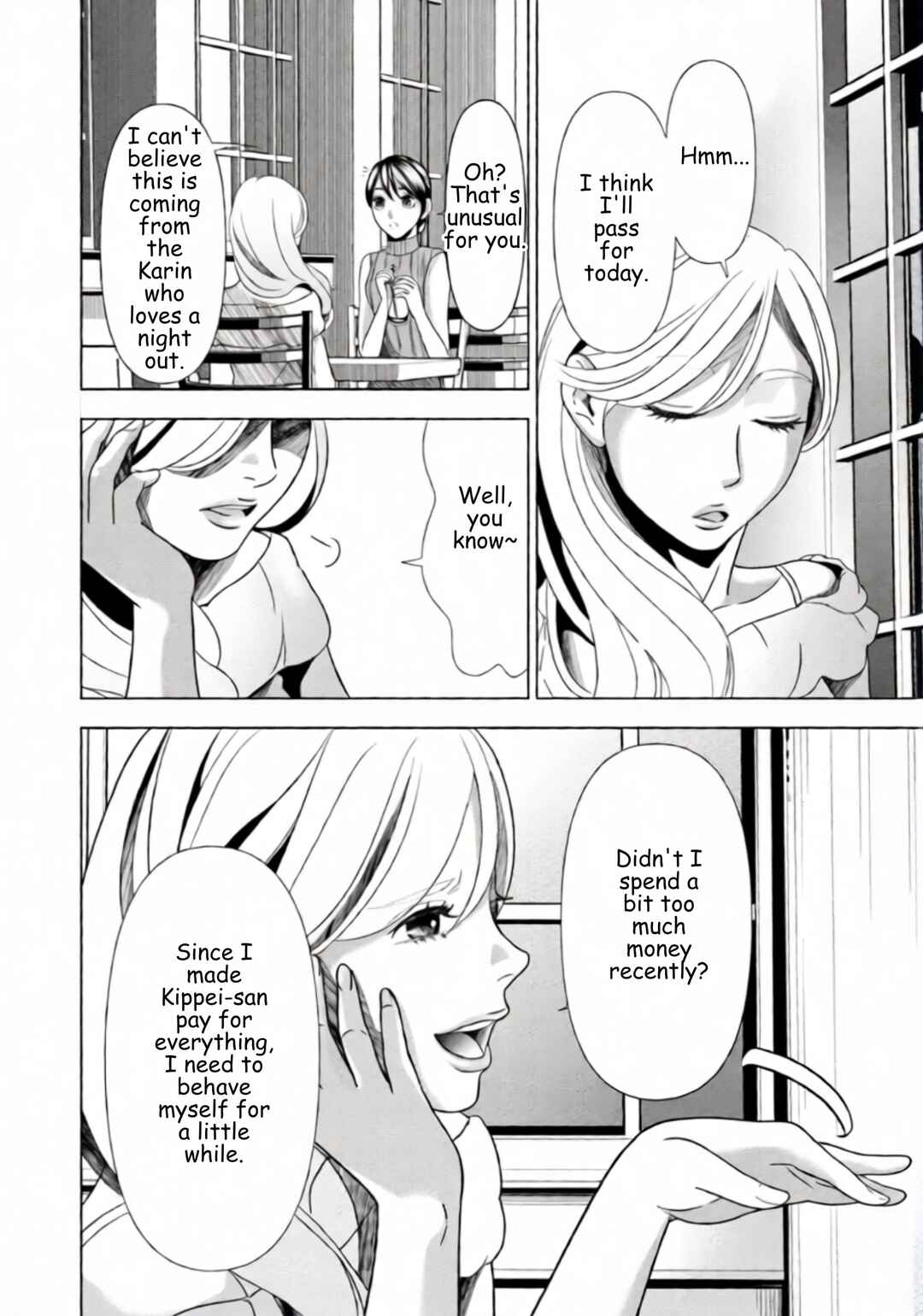 Replica - Moto Tsuma no Fukushuu Chapter 59 - Page 8