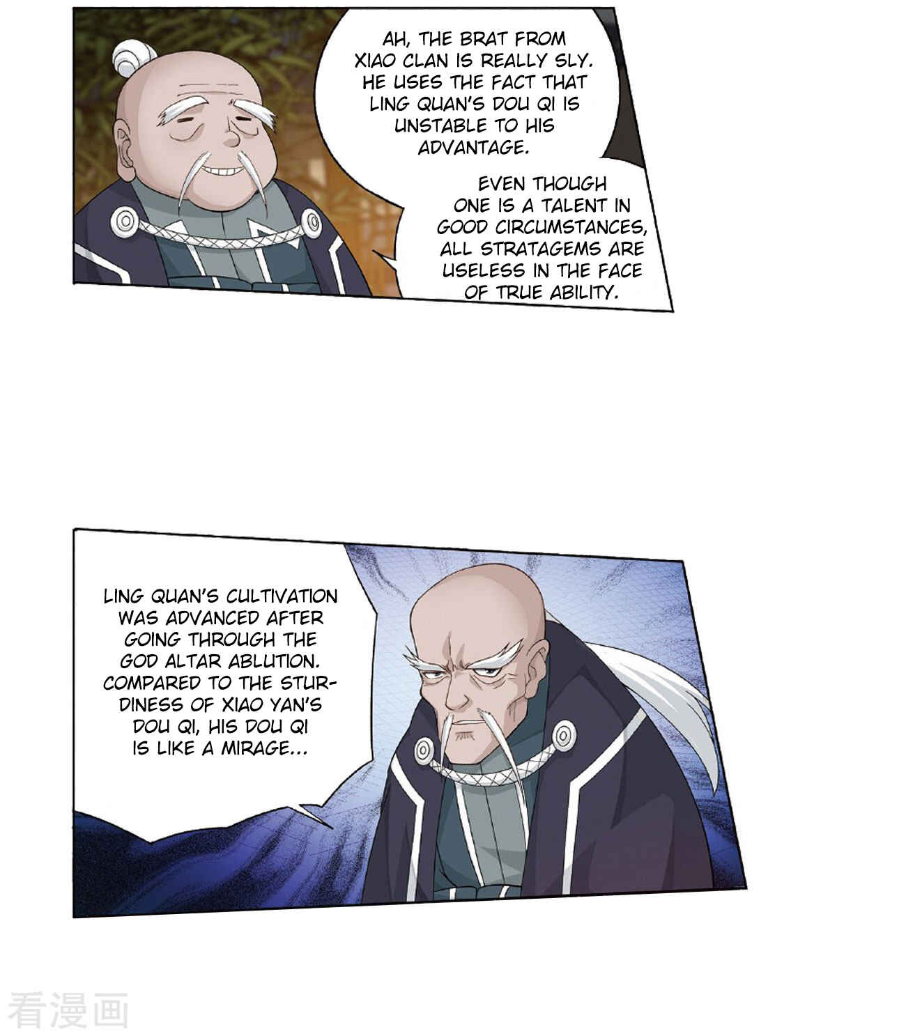 Dòupò Cāngqióng Chapter 264 - Page 23
