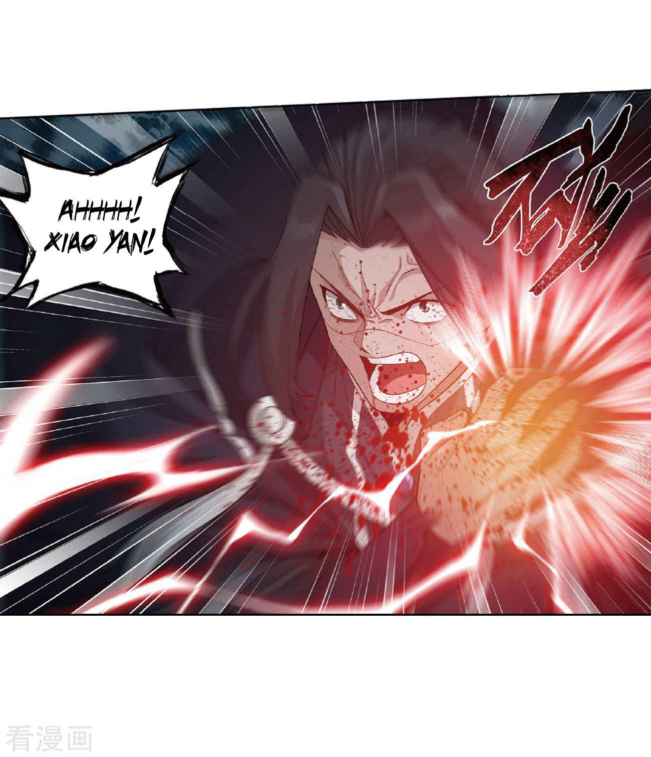 Dòupò Cāngqióng Chapter 264 - Page 25