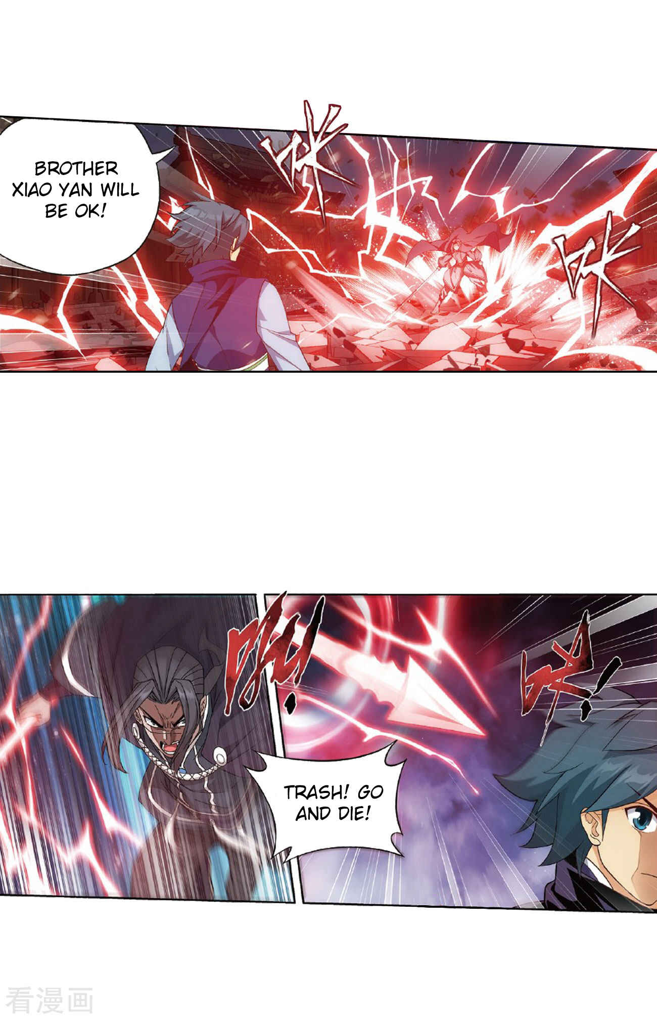 Dòupò Cāngqióng Chapter 264 - Page 31