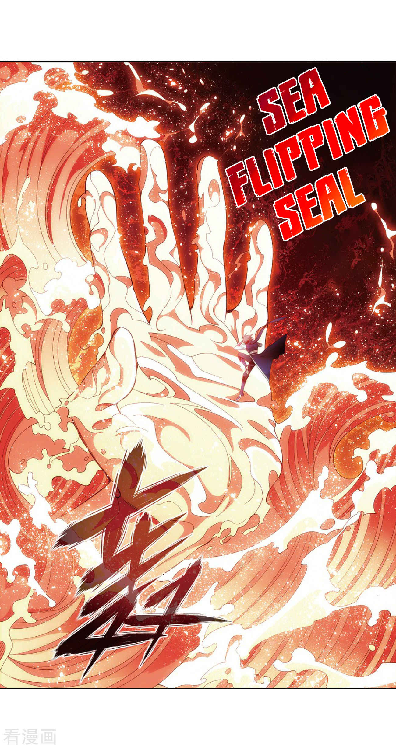 Dòupò Cāngqióng Chapter 264 - Page 37