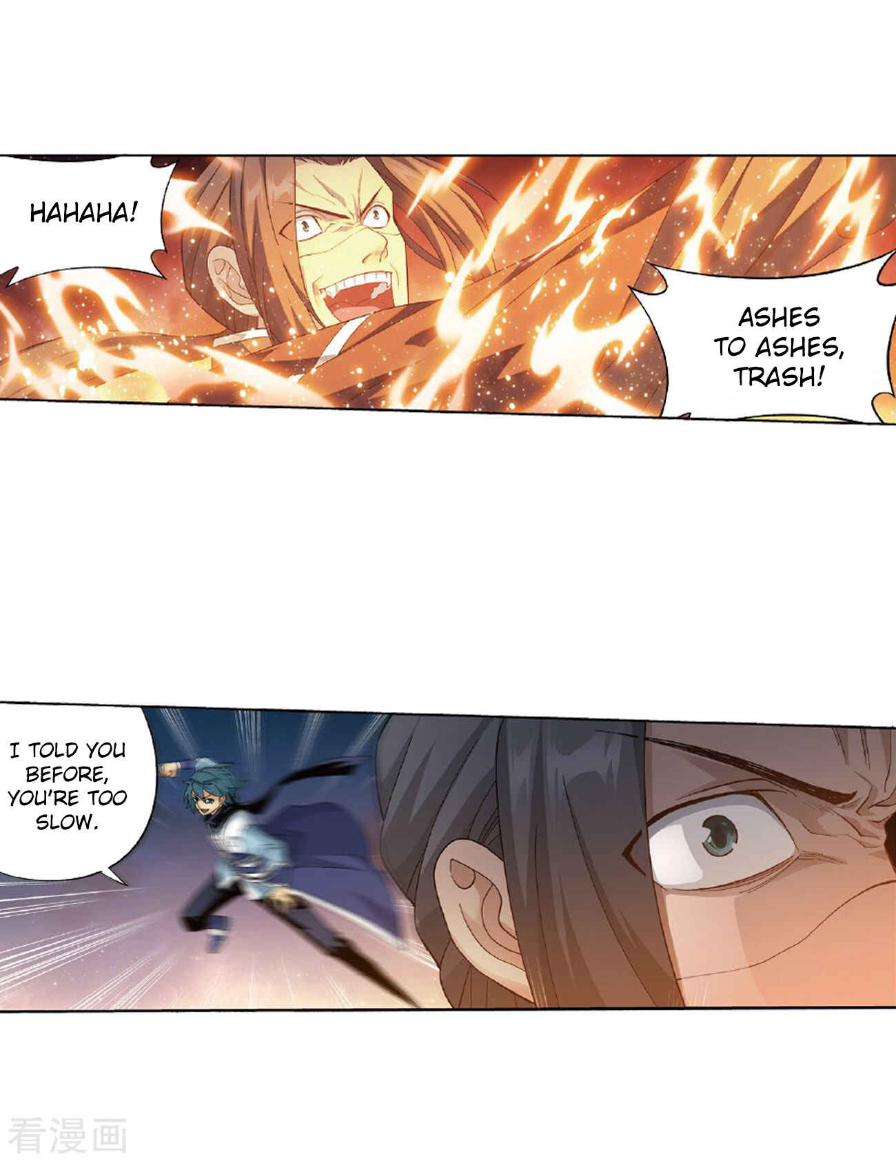 Dòupò Cāngqióng Chapter 264 - Page 38