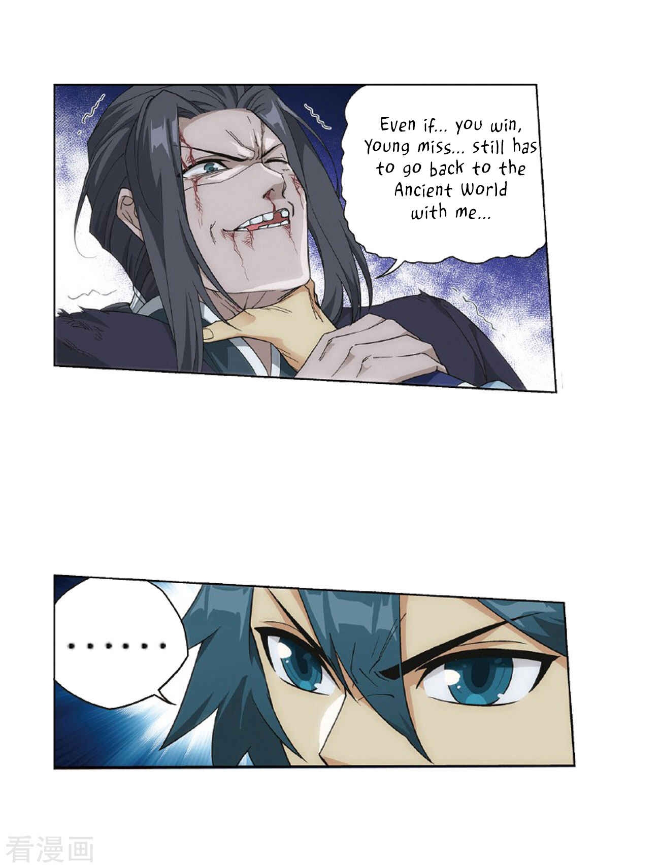 Dòupò Cāngqióng Chapter 264 - Page 46