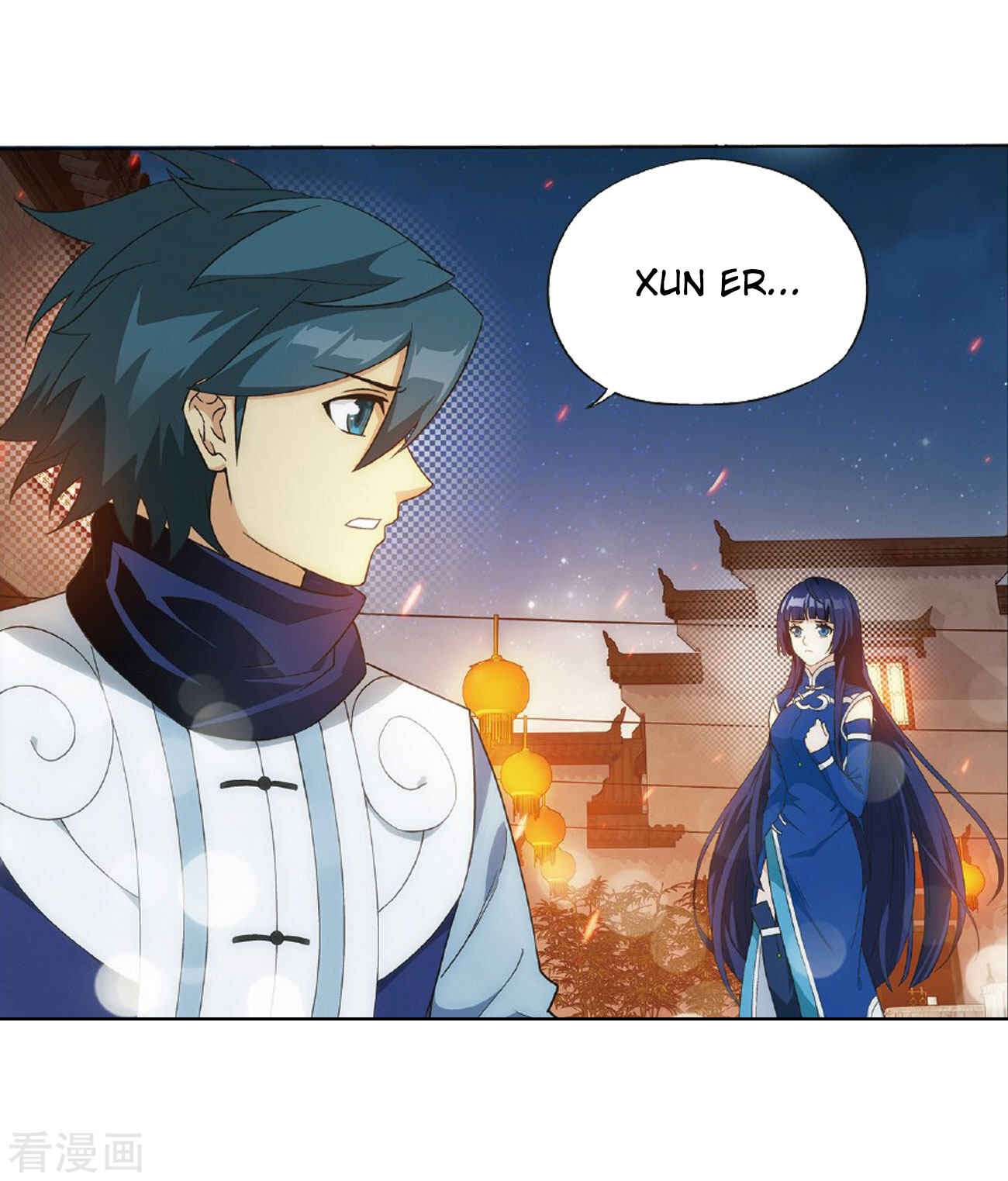 Dòupò Cāngqióng Chapter 264 - Page 48
