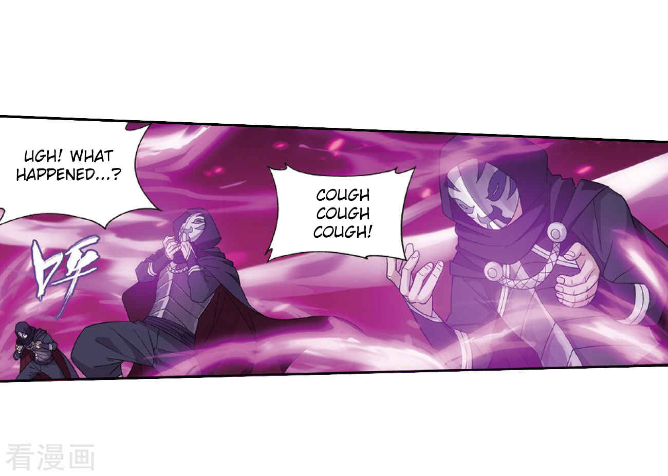 Dòupò Cāngqióng Chapter 264 - Page 6