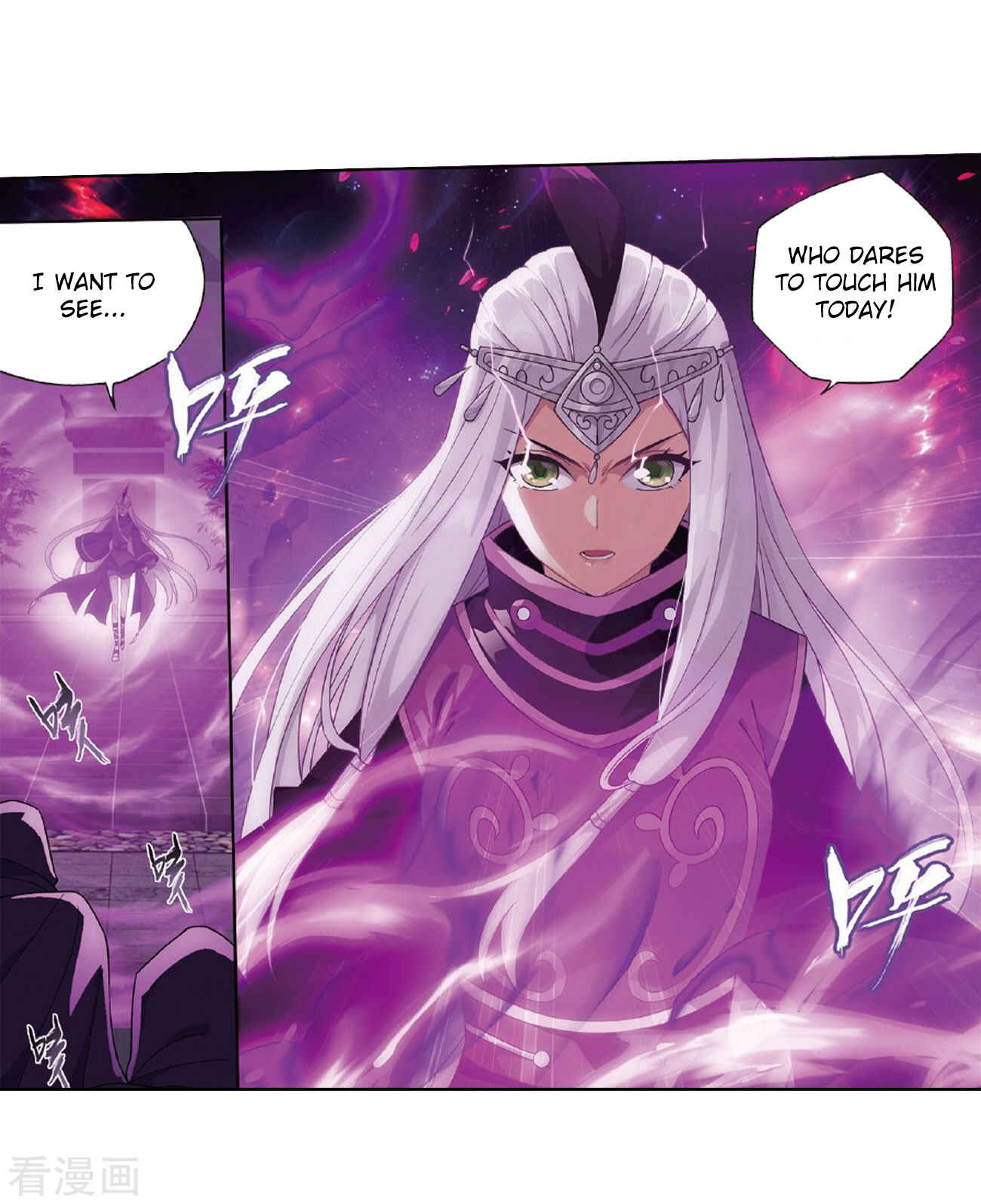 Dòupò Cāngqióng Chapter 264 - Page 7