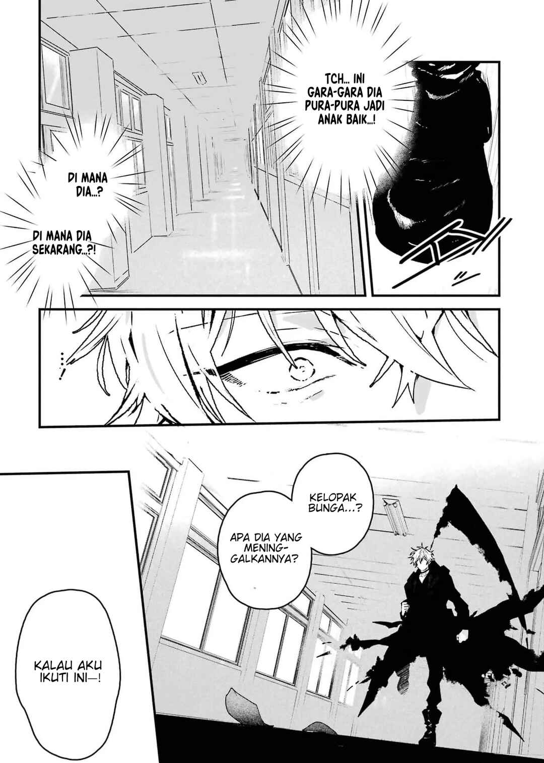 Shinigami no Hanayome: Yomei 7-nichi kara no Koufuku Chapter 3 - Page 24