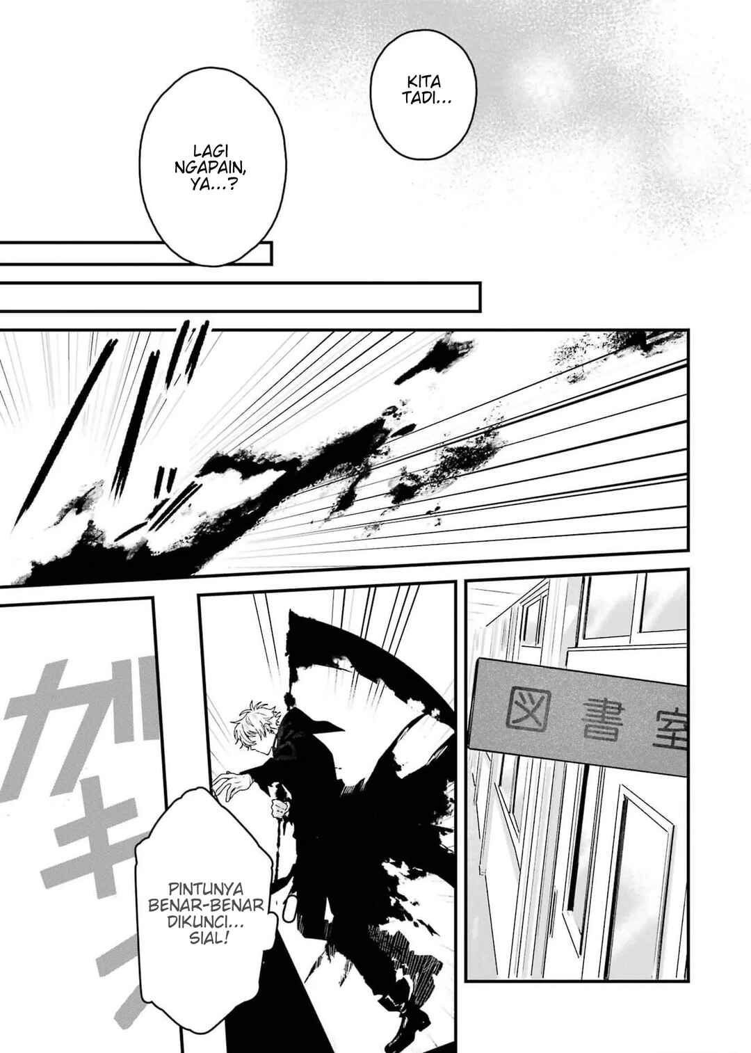 Shinigami no Hanayome: Yomei 7-nichi kara no Koufuku Chapter 3 - Page 28