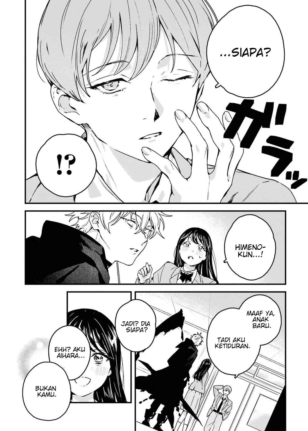 Shinigami no Hanayome: Yomei 7-nichi kara no Koufuku Chapter 3 - Page 48