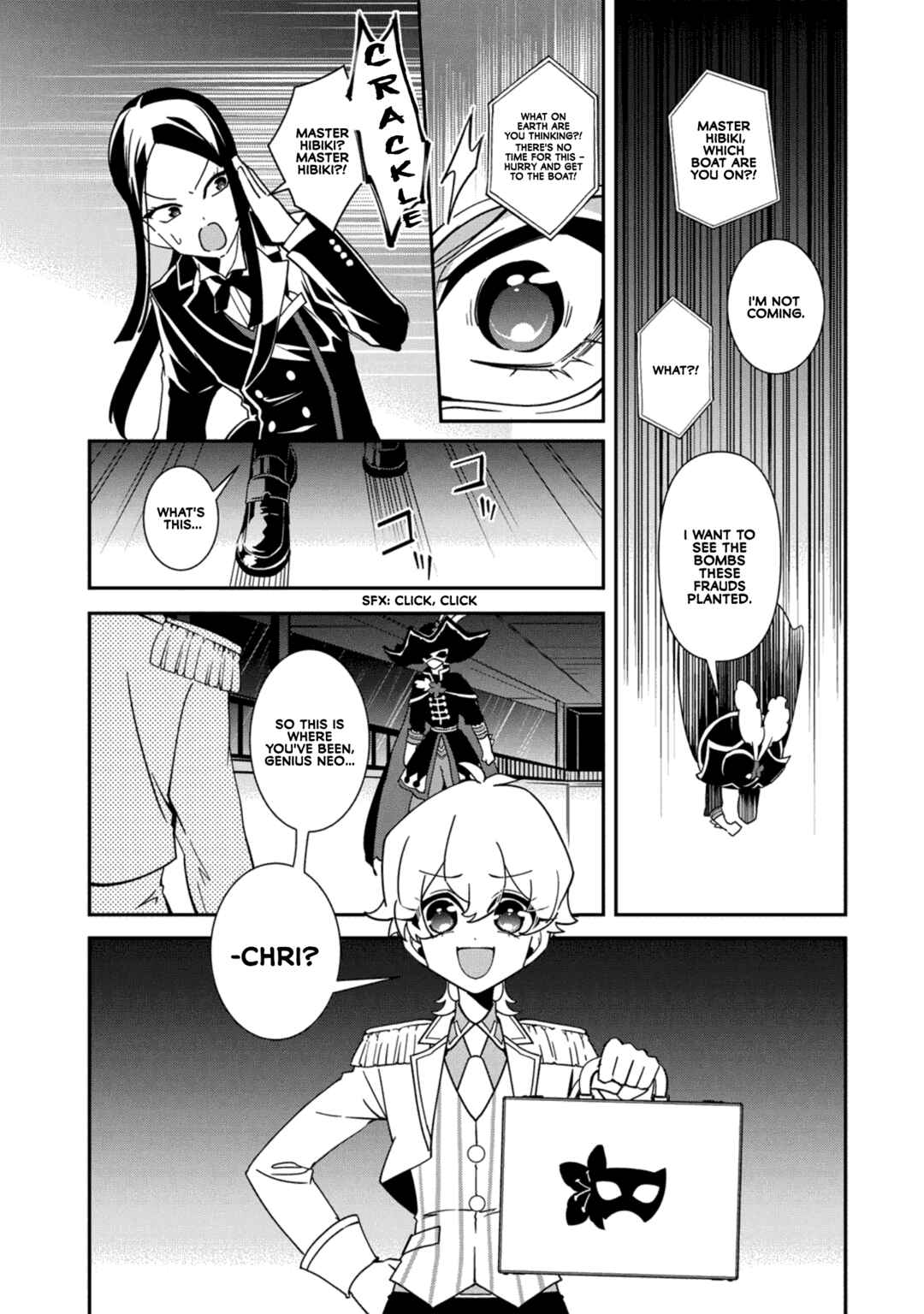 Shikyouin Hibiki no Kareinaru Oasobi Chapter 6 - Page 20