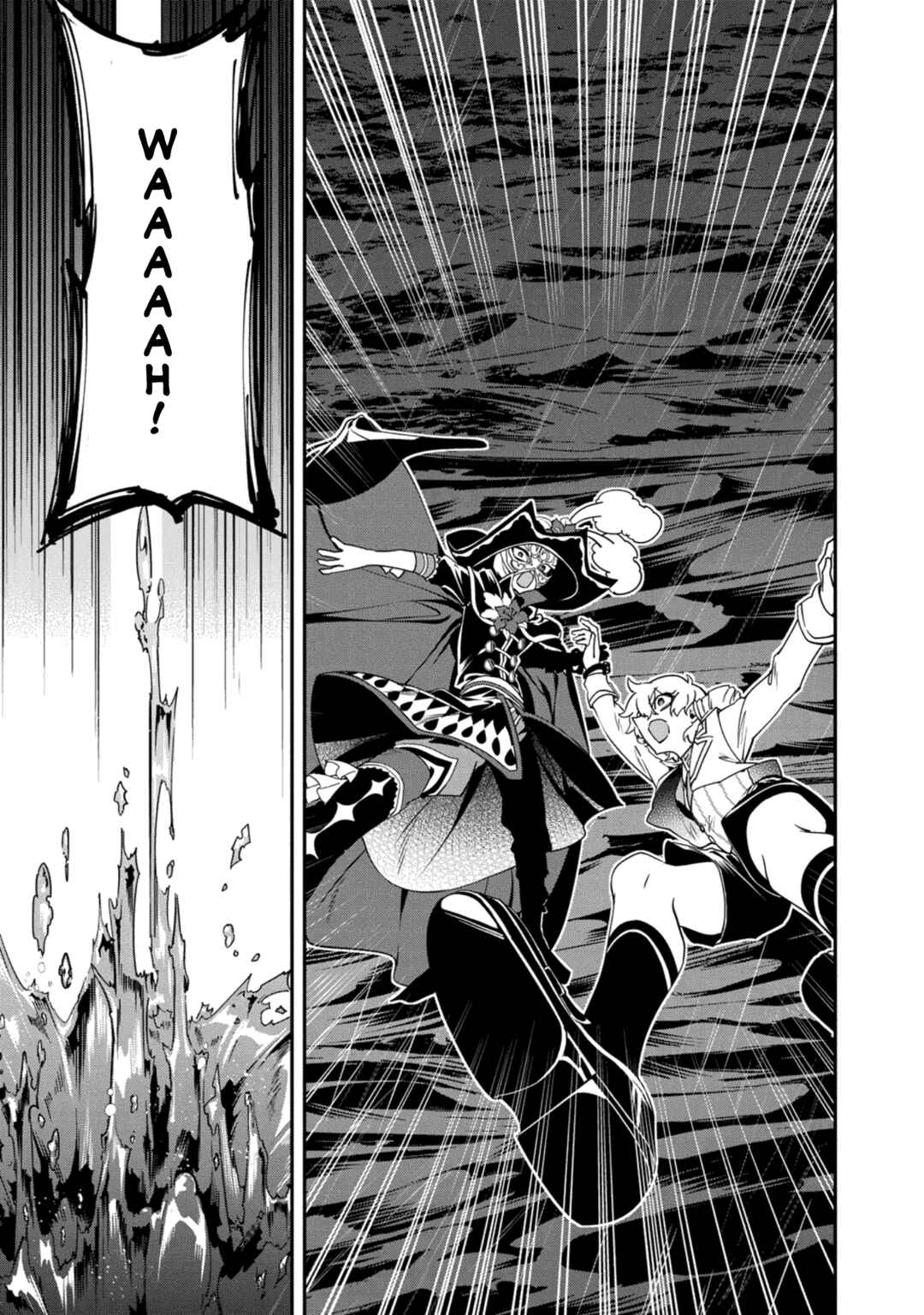 Shikyouin Hibiki no Kareinaru Oasobi Chapter 6 - Page 25