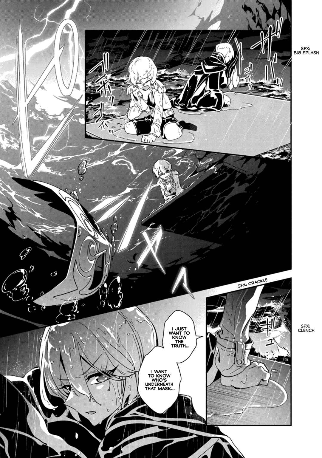 Shikyouin Hibiki no Kareinaru Oasobi Chapter 6 - Page 27